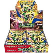 ポケモンカードゲーム ストームエメラルダ 2箱 Amazon.co.jp: 拡張パック ストームエメラルダBOX 【国内正規品